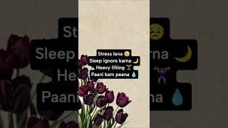 pregnancy #shorts#ytshorts#viralshorts#trending#shortvideo #pcosawareness#fertilitytips#selfcaretips