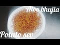 Haldirams style aloo bhujia  potato sev  aloo bhujia recipe   