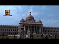 Vidhana Soudha &amp; Cubbon Park || Legislative Assembly Building, Bangalore, Karnataka