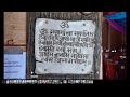 MAHAKALESHWAR TEMPLE ||  HIDDEN TEMPLE 🛕 IN CANADA🇨🇦 || SURREY TO HOPE. 
