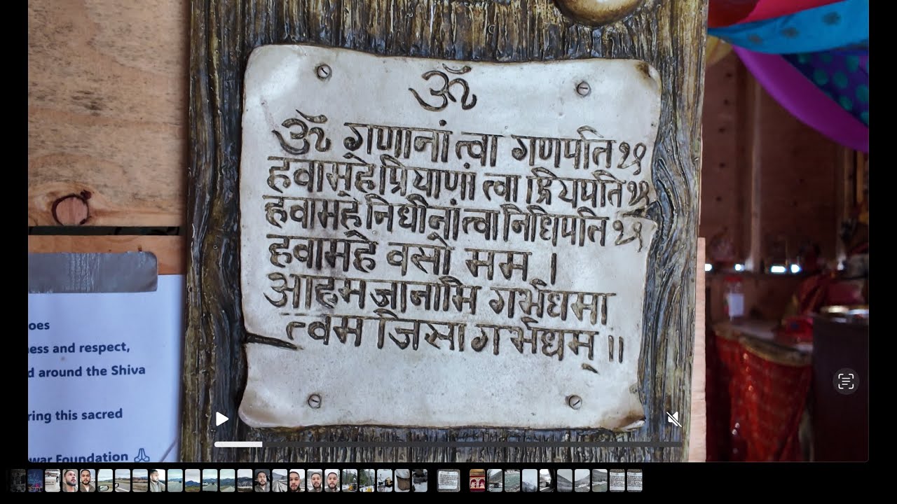 MAHAKALESHWAR TEMPLE ||  HIDDEN TEMPLE 🛕 IN CANADA🇨🇦 || SURREY TO HOPE. 