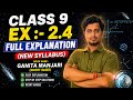 Linear Polynomial class 9 | Ganita Manjari | Chapter 2 |Ex-2.4 full explanation |Apna knowledge guru