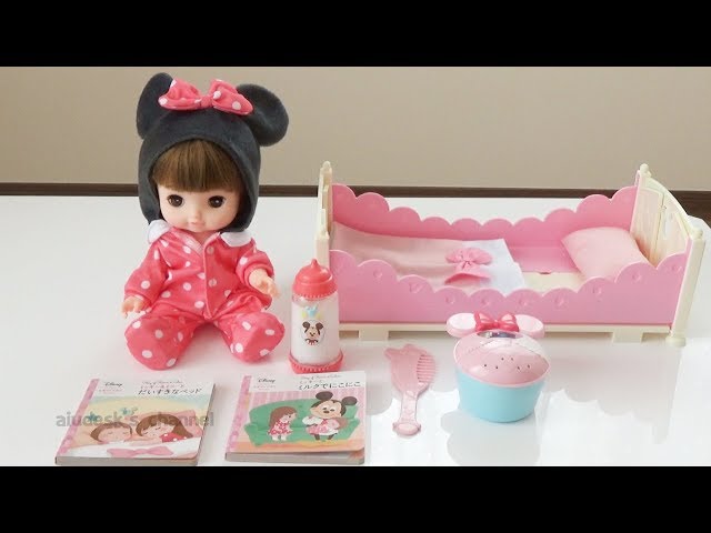 レミン&ソラン レミンおせわいっぱいギフトセット - YouTube