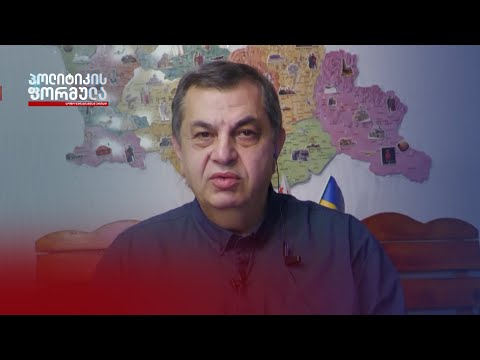 ივანიშვილი ძალიან ღიზიანდება, როდესაც მას სიცრუეში ამხელენ — დავით ბერძენიშვილი