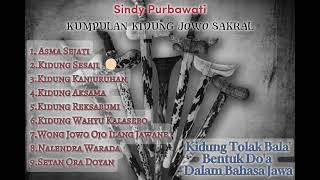 Kumpulan kidung jawa sakral | Sindy Pubawati | do'a dalam bahasa jawa