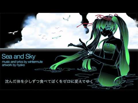 初音ミク Hatsune Miku - Sea and Sky