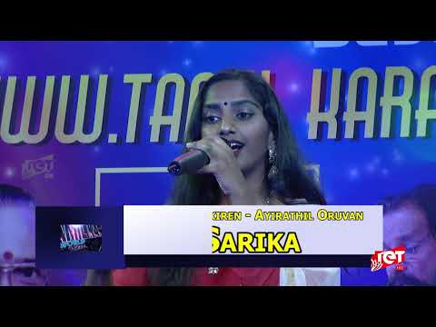 Adho Andha Paravai HD Video Song | MGR | Jayalalitha | TMS | MSV | Kannadasan | Aayirathil Oruvan