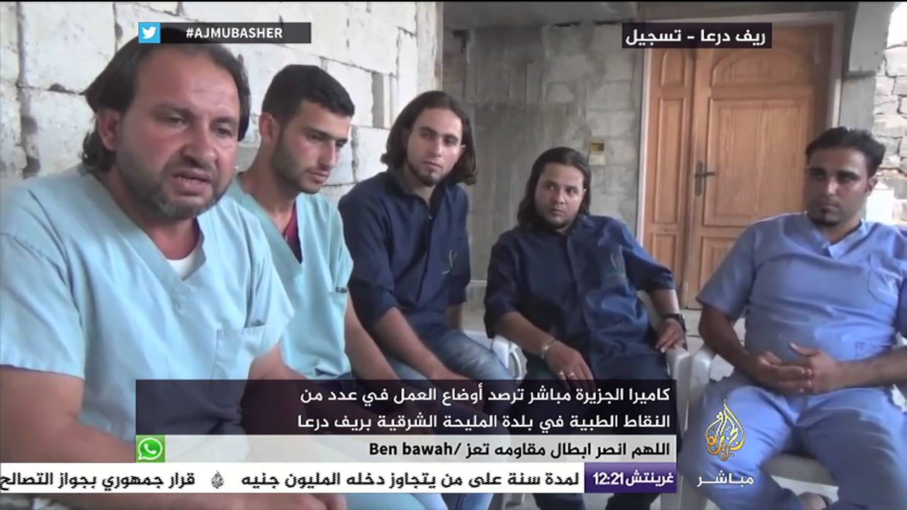 جولات سوريا.. رصد أوضاع العمل في عدد من النقاط الطبية في بلدة المليحة الشرقية بريف درعا