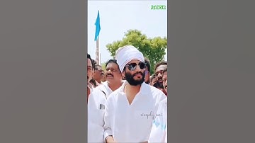 Jai byreddy siddharth reddy ANNA 🔥#ysjagan #ysrcp #viralvideo #shorts
