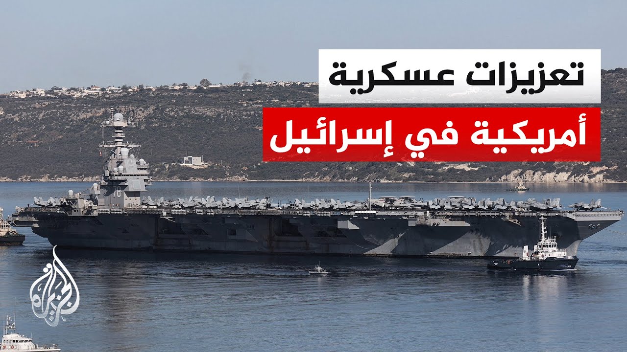 ����� �������� ������ ���� ��� ��� ������� �14 ����� ������� ������ ������� ��� �� �� ������
 - نشر قبل 10 دقيقة