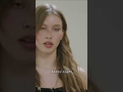 Анна Пересильд про внешность / интервью с Надеждой Стрелец #shorts