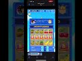العبة الفواكه بيكو لايف ربح JACKPOT 3000000تلات مليون 
