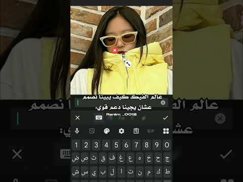 تتفقون تفاعلو اكسبلور موفكرتي مامامو   ايقنت لايك
