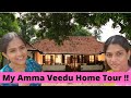 My Traditional Style Home in Kerala || Patti Veedu Home Tour