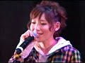 南條愛乃 陽はまた昇る