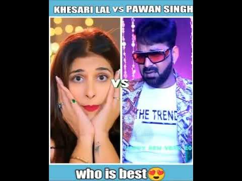 holi gana khesari lal pawan singh