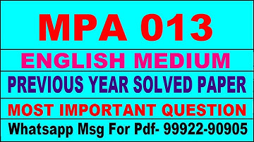 mpa 13 previous year solve paper | mpa 13 important questions | mpa 13 study material