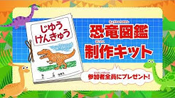 キッズステーション Youtube キッズステーション Youtube