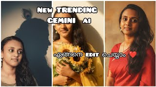 TRENDING AI RETRO STYLE PHOTO EDITING PROMPT /GOOGLE GEMINI  screenshot 5