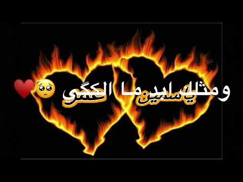 تصميم اسم ياسمين عمر
