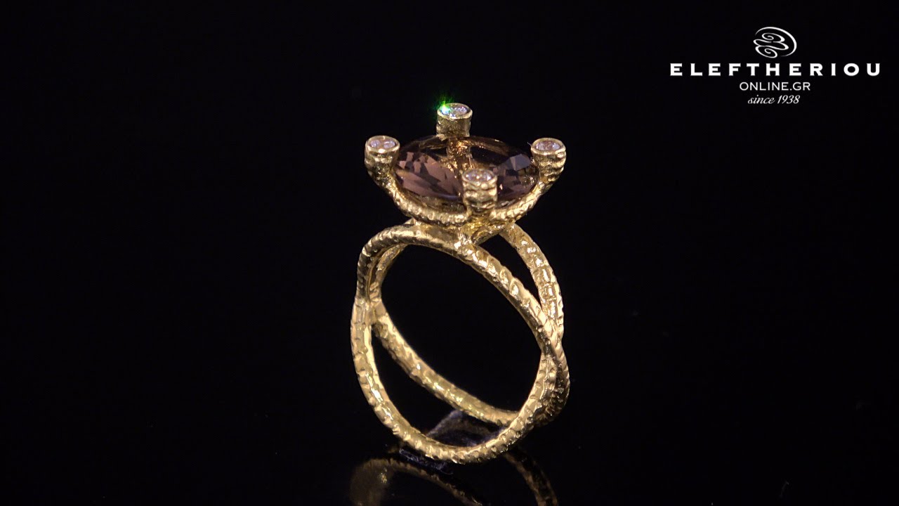 Δαχτυλίδι χρυσό Κ18 με Smoke - 18K Golden Ring - XD0243800018