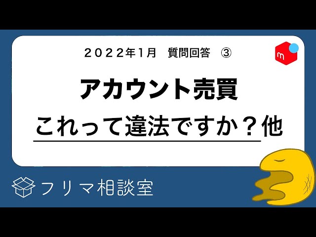 ❗️即購入不可購入前にコメントください ガゼットまとめ売り sddefault.jpg