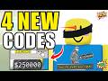 ⚠️[MAY UPD] ⚠️ JUJUTSU SHENANIGANS ROBLOX CODES 2026 - JUJUTSU SHENANIGANS CODES - JJS CODE