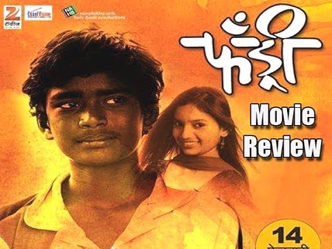 Fandry Marathi Full Movie Hd Online