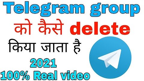 How to delete telegram group | telegram group ko kaise delete kare | telegram group delete and exit