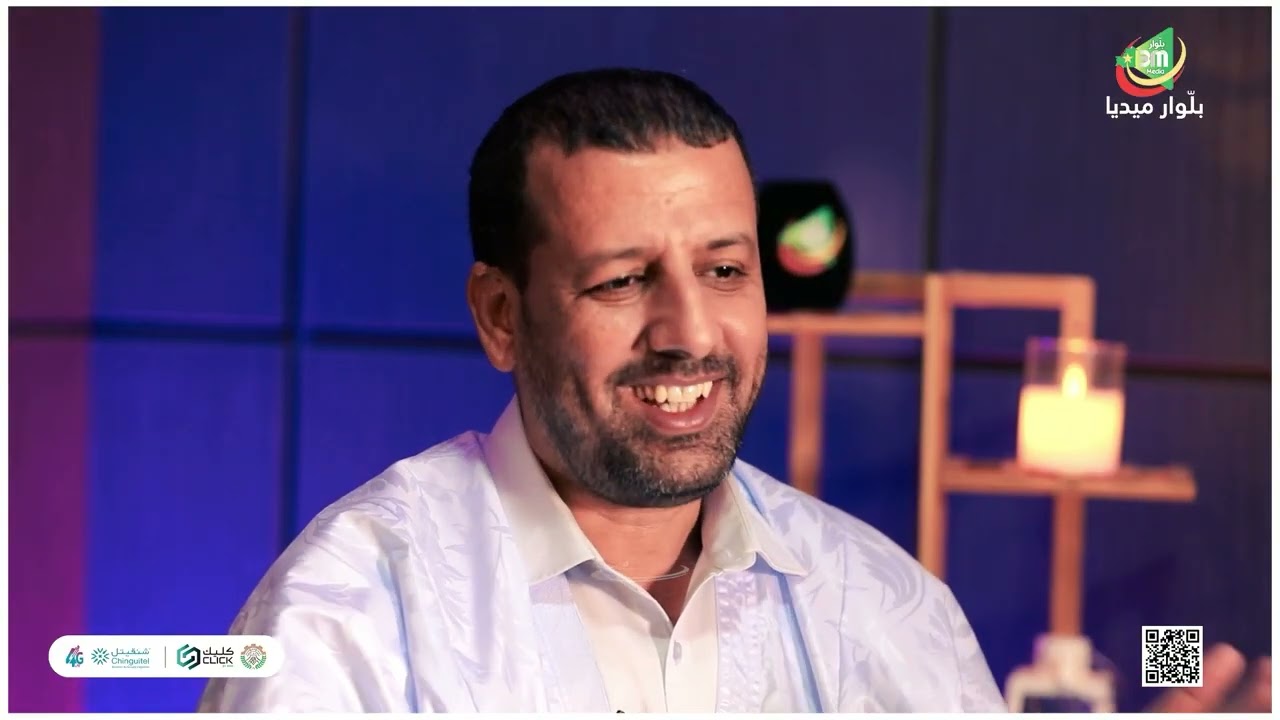 الحلقة الثانية من الموسم الثالث من 