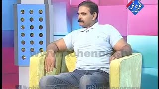 Kutta Chori Case-Chacha Boota ki Colorbaazi