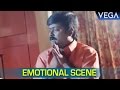 Kamarasu Tamil Movie || Murali Leaves A Letter For Srividya || Emotional Scene Whatsapp Status Video Download Free