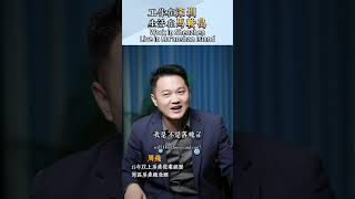 #Taipei#臺北#hongkong#香港 Can help Hong Kong and Taiwan customers loan to buy real estate in zhongshan