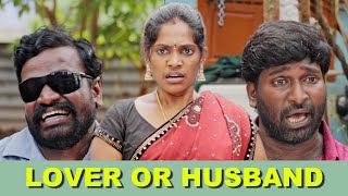 LOVER OR HUSBAND | Telugu | Let Me Entertain You