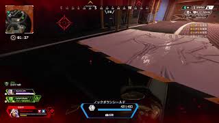 [APEX]けつ切った。だれか軟膏タイプのボラギノール奢って　#APEX　#エーペックス　#Apex