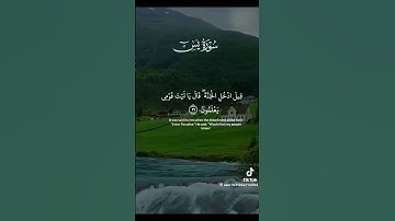 ايات من سورة يس #ترند #الظروف #تيك_توك #اكسبلور #الرحمن #العظماء #الثامن #لايك #الرمال #دويتو
