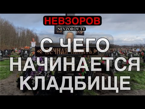 Видео: ⚡️Важные новости. Как победит Украина. Эпоха обещаний.  Слово пацана. Геи-путинисты. Явлинский.