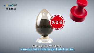 Take One Minute to Learn About the Boron Element