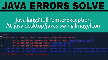 Exception in thread "main" java.lang.NullPointerException at javax.swing.ImageIcon | Error Solved