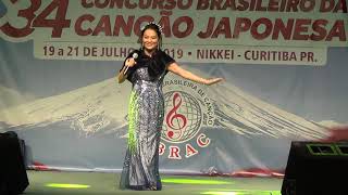 Akemi Ono  Hoshi No Kataribe  Haha To Musume No Ikiru Uta cover