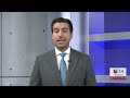 Rubén Rocha Moya solicitó licencia temporal como gobernador de Sinaloa