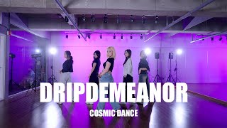 [동탄댄스학원] 코스믹댄스 - GIRLISHㅣMISSY ELLIOTT - DRIPDEMEANOR