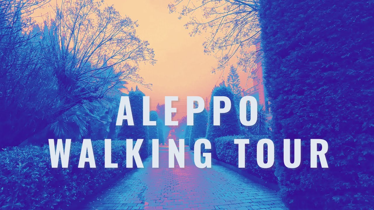 جولة مشي تحت المطر في أجمل شوارع حلب | Aleppo Walking Tour 2026