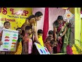 Fun Activities & Games – Edu Fest 2026