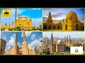 أشهر معالم القاهرة التاريخية السياحة في القاهرة وثائقي  