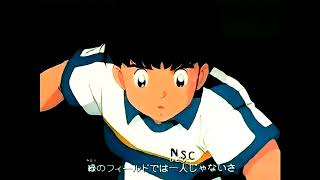 Captain Tsubasa J Opening Hd