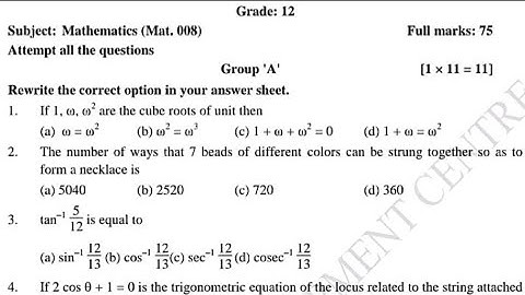 NEB Class 12 Maths Model Questions 2082 | Class 12 Maths Questions Paper 2026 | Question Paper 