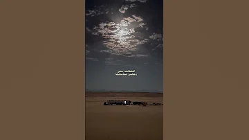 اتظاهر معا العالم 