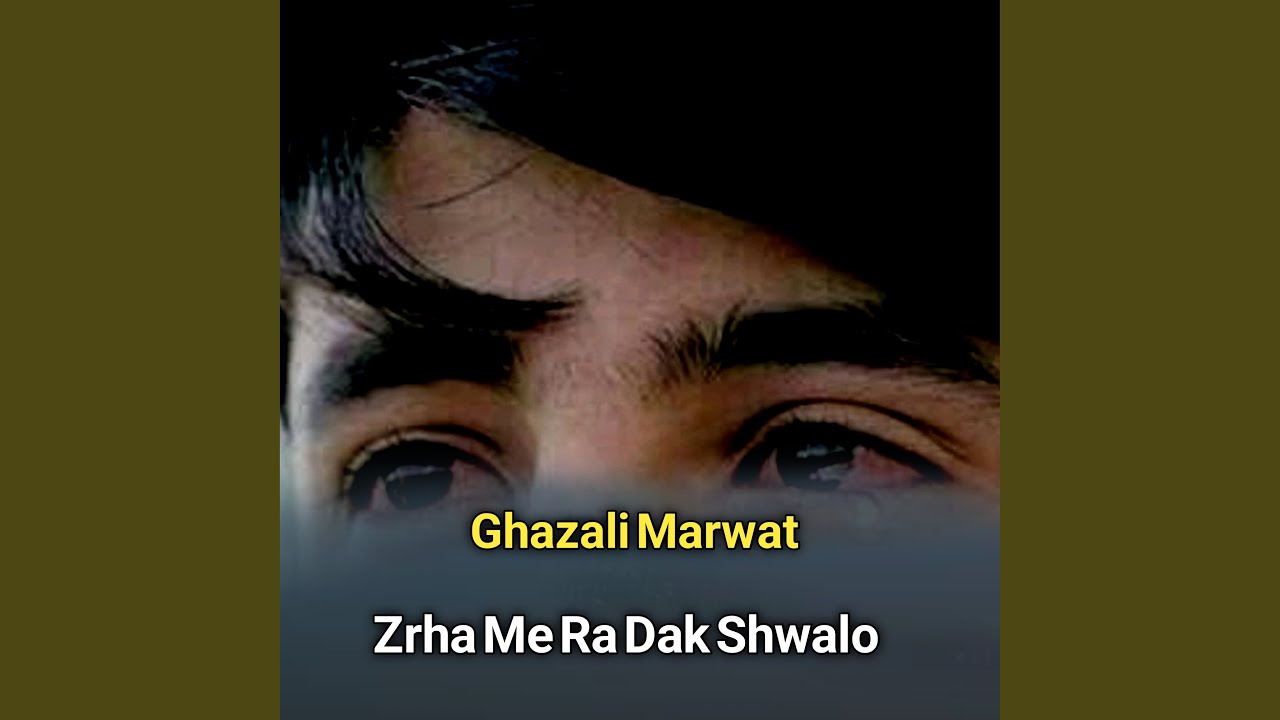 Zrha Me Ra Dak Shwalo