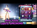 SPEND ONLY 5000 UC FOR M416 FOOL CRATE OPENING | FOOL M416 |